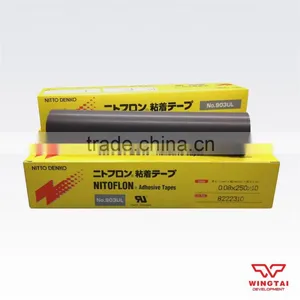 Nitto Nitoflon Hot Melt Tape 903UL thumbnail-3