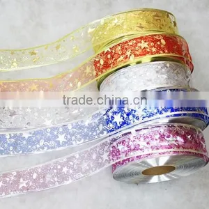 Whosale 100%polyester Cheap Assorted Color Pearl Yarn Christmas Decorative Silk Ribbon for Promotion thumbnail-4