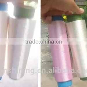 Continuous Viscose Filament Yarn Color Bright 112D/44F A Grade thumbnail-2