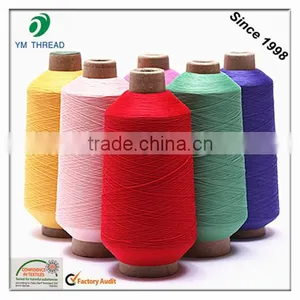 Produce Socks Yarn Nylon High Stretch Yarn 100D/2 thumbnail-3