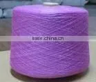 Polyester Spun Yarn in Raw White and Dyed From 8s to 40s/1 thumbnail-1