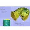 Pvc Environment Protection Flexible Hose Air Duct thumbnail-1