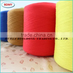 High Quality Ring Spun Polyester Yarn 20S/3, FOB Wuhan thumbnail-2