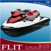 2012 Brand New Chinese 1500cc CFMOTO Powerful Jet Ski thumbnail-2