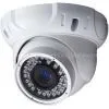 IVision 960H Intelligent IR Dome Camera thumbnail-1