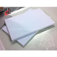 A4*0.3mm Inkjet PVC White thumbnail-1