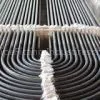 U Bend Tube thumbnail-1