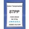 SODIUM TRIPOLYPHOSPHATE thumbnail-1