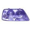 Export the Plastic Auto Light Mould thumbnail-3
