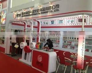 Zhejiang Baishengyuan Stationery Co., Ltd. company overview - view 3 thumbnail
