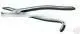 Wolftooth Extractor 11.5" Veterinary Instruments New thumbnail-1