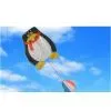 QQ Power Kite thumbnail-1