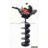Ground Driller XRDR-5203 thumbnail-1
