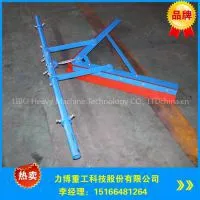 V-Plough Non-Loaded Belt Cleaner/Belt Cleaner Return Cleaner for Conveyor System thumbnail-2