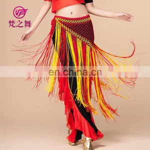 Tribal Long Tassel Multy Colors Belly Dance Hip Scarf Y-2038# thumbnail-1