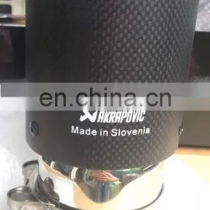 Carbon Fiber Akrapovic Exhaust Tip Car Part Universal Tip thumbnail-6