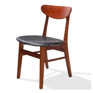 Solid Wood Chair of Modern Chinese Style Restaurant Chair Recreational Chair Cafe Chair thumbnail-2