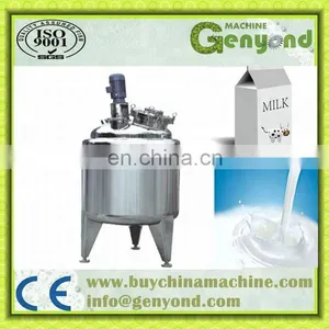 Stainless Steel Milk/Yogurt Fermentation Tank (Fermentor) thumbnail-2