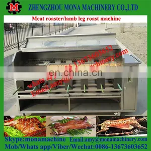 China Golden Supply Ex-factory Price/Hook Type Chicken That Bake Complete Sheep Furnace thumbnail-4