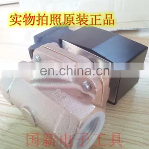 CKD Solenoid Valve APK11-25A-C4M thumbnail-2