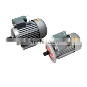 YS7114 0.25KW Single Phase Electric Motor thumbnail-2