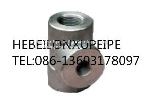 The Market for a Long Time to Provide Socket Tee Professional Manufacturers Production thumbnail-1