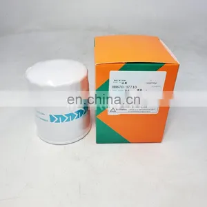 Hydraulic Oil Filter HH670-37710 thumbnail-4