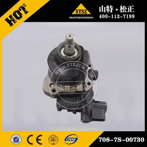 WHEEL LOADER KOMATSU WA380 HYD MOTOR ASSY 708-7S-00530 thumbnail-1
