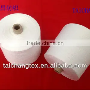 100% Spun Polyester Sewing Thread 40s/2 thumbnail-1