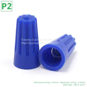 SP2 Spring Screw Connection Head Rotary Connection Cap Screw Wire Connector thumbnail-4