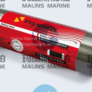 HIGHLANDER BEACON HLD-ULD601 thumbnail-1