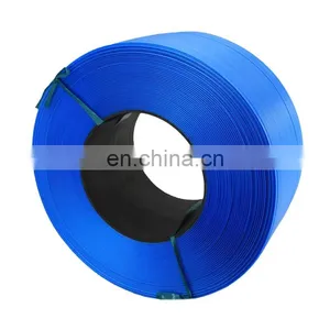 PP Product Packing Strapping Band Roll thumbnail-1