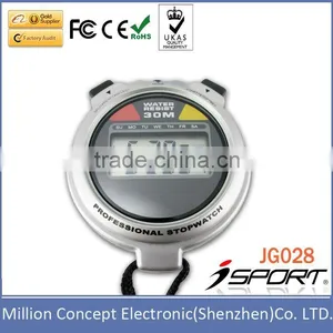 Promotion Professional Digital Sport Stopwatch /Timer thumbnail-1