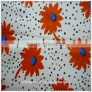 Activity Print Fabric thumbnail-1