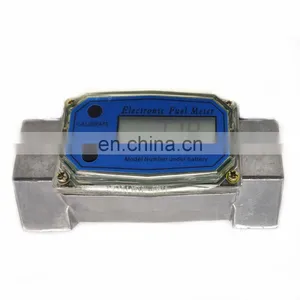 1.5 Inch Electronic Fuel Flow Meter Maximum Flow 280min/L Flow Sensor thumbnail-1