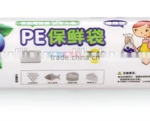 PE Frozen Food Packaging Bag Fruit Vegetable Package Bag thumbnail-1