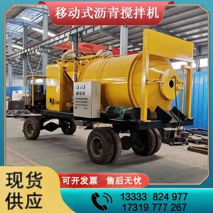 Supply of Truck Mounted Traction Asphalt Mixer, Pavement Repair Asphalt Mixer, Mobile Asphalt Mixer thumbnail-2