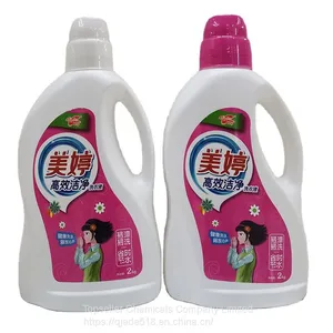 Dish Washing With High Foam and Strong Perfume thumbnail-1