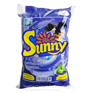 Brand 4 in 1 With Enzyme OEM Detergent thumbnail-1
