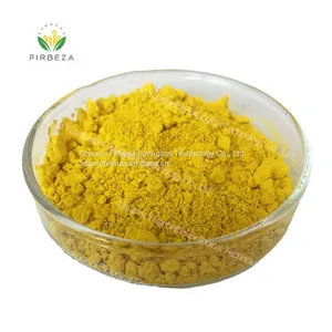 Natural Extract High Purity 98% Berberine Hydrochloride HCL Powder thumbnail-1