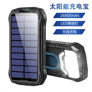 Outdoor Waterproof Solar Power Bank 26800mAh Ultra Large Capacity Wireless Charging Mobile Power Supply With Half Face LED Light Charging thumbnail-1