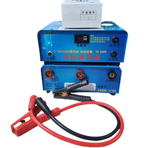 Factory Supply High Quality Jump Starter Power Bank Portable Large Truck Power Supply Emergency Starter thumbnail-1