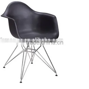 Replica Classic Fiberglass Side Chair DAR Living Room Chair thumbnail-1
