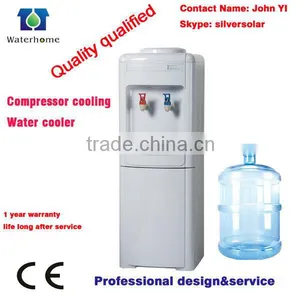 Floor Type Water Dispenser thumbnail-1
