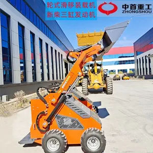 Remote-controlled Skid Loader Wading Depth 50 cm Small Electric Loader, Powered by Lithium Battery thumbnail-3