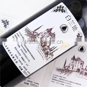 Cutome Printing Label for White Wine thumbnail-1