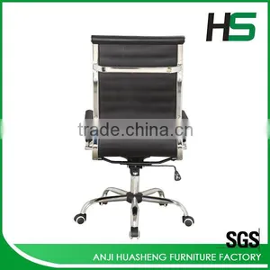 High Back Black PU Leather Dining Chair thumbnail-4