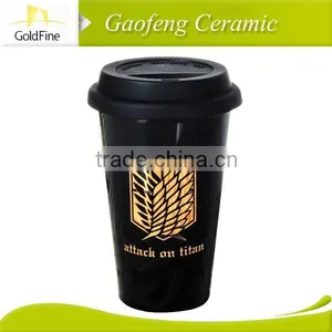 2015 Anti-hot Coffee Travel Mug thumbnail-3