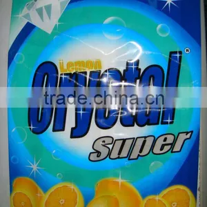 Professional IRAQ High Foam Detergent Laundry Powder thumbnail-1
