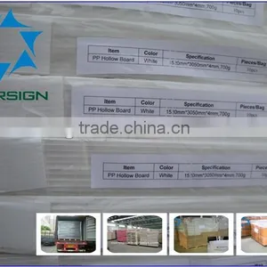 pp Corrugated Board Extruding thumbnail-1